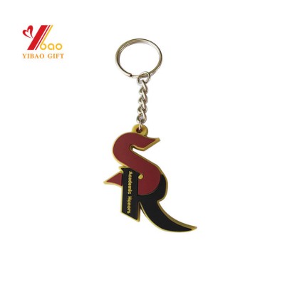 High Quality S Letter Promotional Car Decoration PVC Keychain